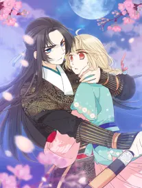 青漫漫画雾海行者封面