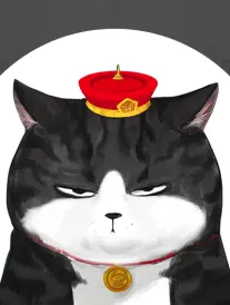 青漫漫画长安食肆录封面